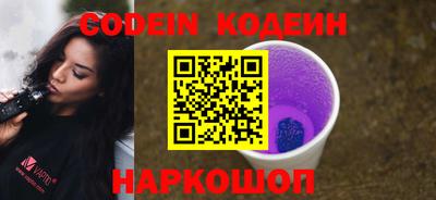 jwh Кандалакша