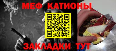 круглые Камышлов