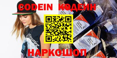 каннабис Канаш