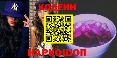 jwh Кандалакша