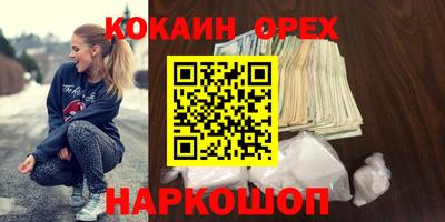 jwh Кандалакша