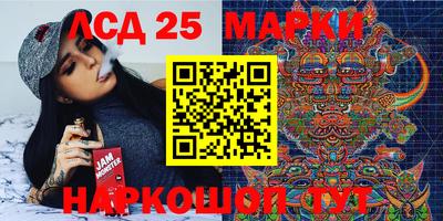 jwh Кандалакша