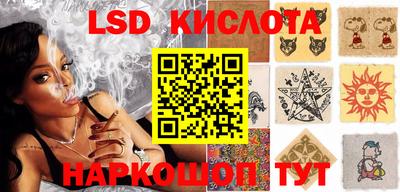 jwh Кандалакша