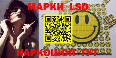 jwh Кандалакша