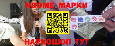 jwh Кандалакша