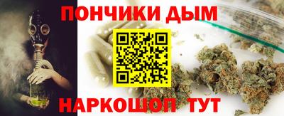 круглые Камышлов