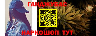 jwh Кандалакша