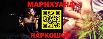 jwh Кандалакша