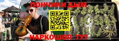 марки lsd Кинель