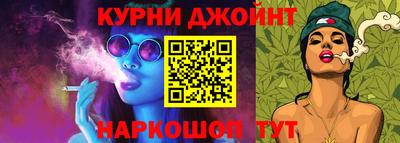 круглые Камышлов
