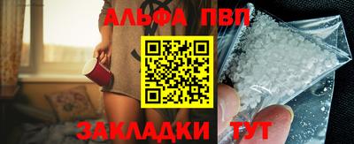 каннабис Канаш