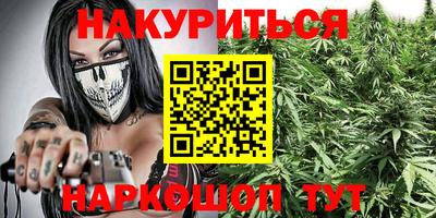 jwh Кандалакша