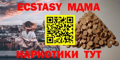 марки lsd Кинель