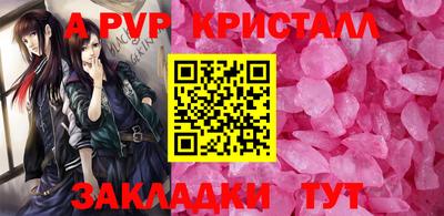 jwh Кандалакша