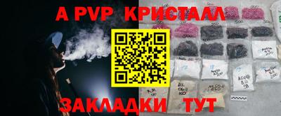 jwh Кандалакша