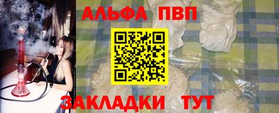 jwh Кандалакша
