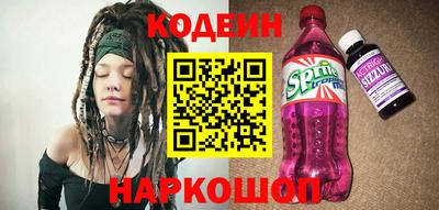 круглые Камышлов