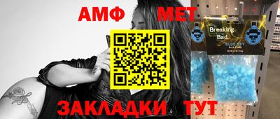 каннабис Канаш