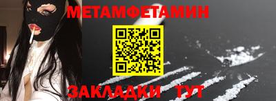 круглые Камышлов