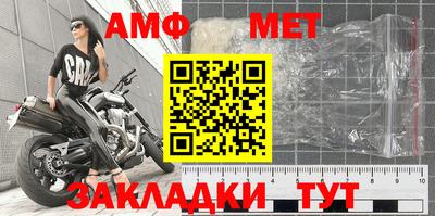 круглые Камышлов