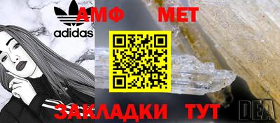 jwh Кандалакша