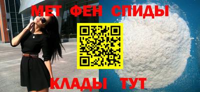 каннабис Анапа