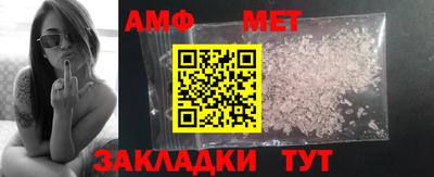 круглые Камышлов