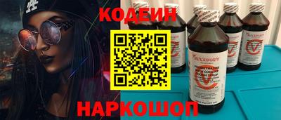 метамфетамин Кимры