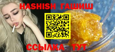 jwh Кандалакша