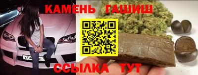 круглые Камышлов