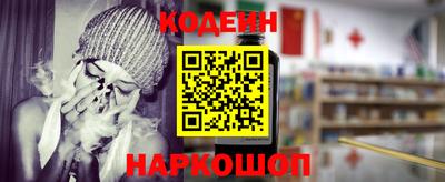 каннабис Канаш