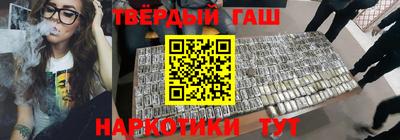 jwh Кандалакша