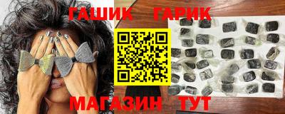 круглые Камышлов