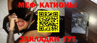 метамфетамин Кимры